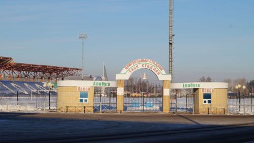 В Татарстане в 2023 году власти отремонтируют 15 спортивных объектов