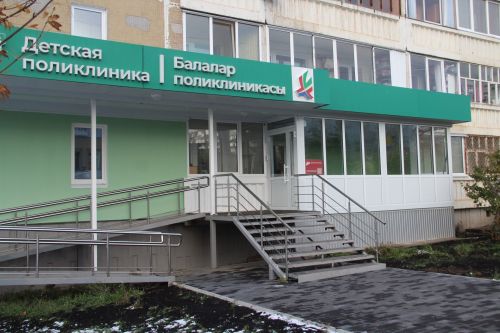 Благодаря нацпроектам в елабужскую медицину в 2023 году было направлено больше 87 миллионов