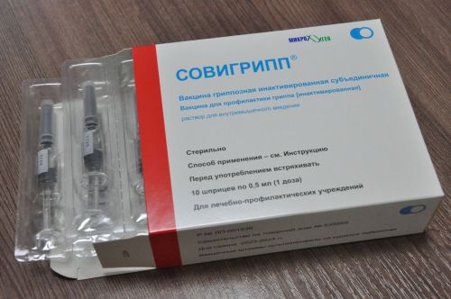 В Елабуге в день от гриппа прививаются от 30 до 50 человек