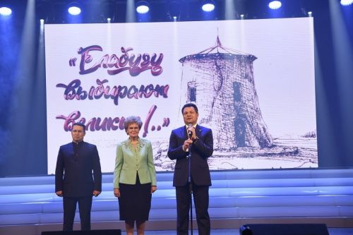 В Казани состоялся День культуры Елабужского района