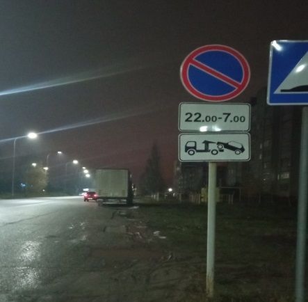 Машин в Елабуге стало больше, а вместе с тем и нарушений