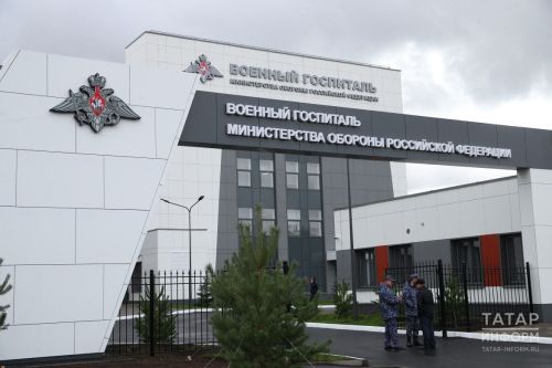«Для нас бойцы СВО и ветераны в приоритете»: Минздрав РТ о выстроенной системе медпомощи