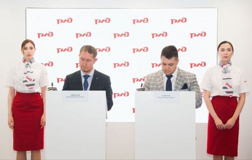 «Алабуга» и «РЖД Бизнес Актив» подписали соглашение