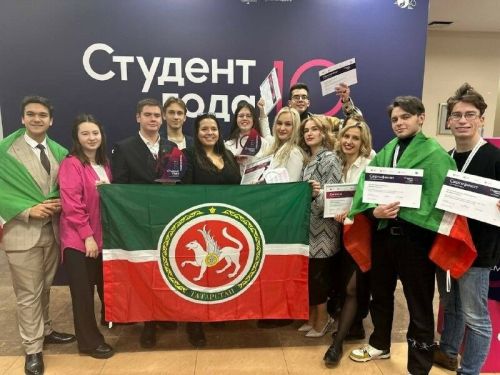 Представители Татарстана одержали победу в трех номинациях премии «Студент года» среди профучреждений