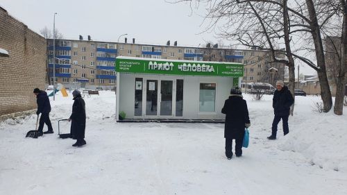 В Елабуге «Приют человека» накормил 2605 человек в ноябре