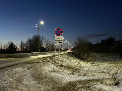 В Елабуге появились новые знаки на дорогах