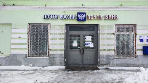Для жителей нижней части Елабуги временно меняется адрес получения газет «Новая Кама»