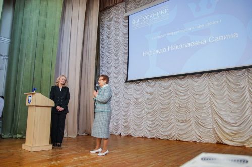 В Елабужский институт съехались выпускники со всей страны
