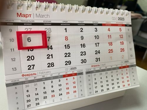 Этой весной татарстанцев ждут четыре сокращенные рабочие недели