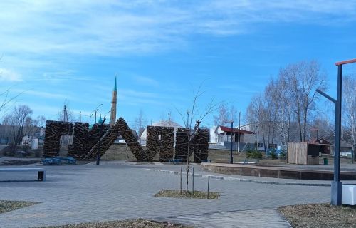 От выбора елабужан зависят планы на благоустройство в 2024 году