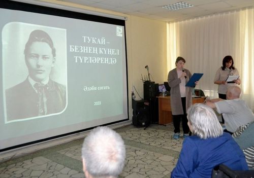 В Елабужском доме-интернате для престарелых и инвалидов почтили память великого татарского поэта Габдуллы Тукая