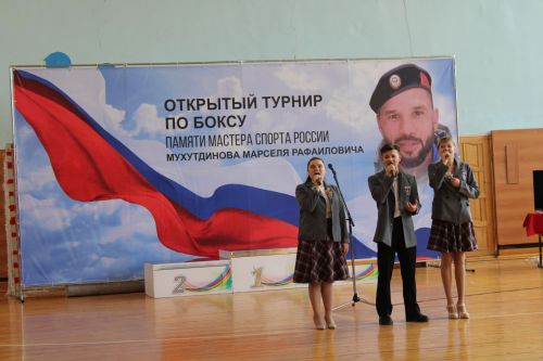 В Елабуге прошел турнир по боксу памяти Марселя Мухутдинова, погибшего в зоне СВО