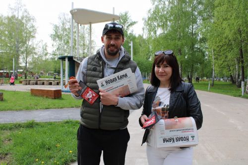 В Елабуге редакция газет «Новая Кама» и «Алабуга нуры» провела акцию «Георгиевская ленточка»