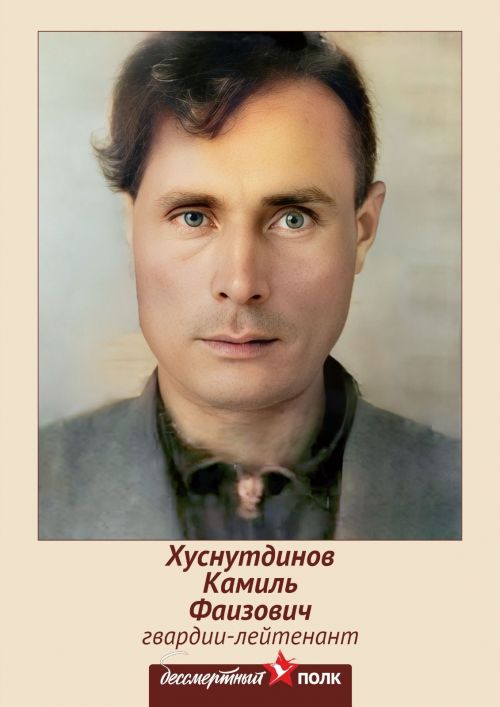 «Новая Кама» подвела итоги конкурса «День Победы в моей семье!»