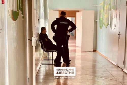 В Челнах девочка принесла в школу пневматический пистолет