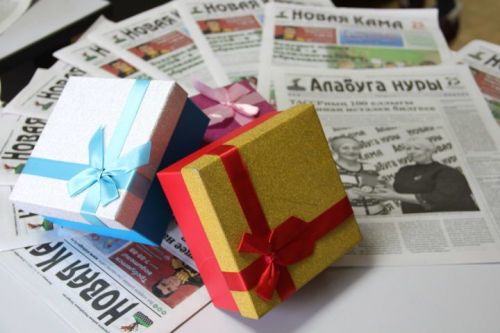 Беспроигрышная лотерея, скидки, подарки для детей: «Новая Кама» проведет «День подписчика»