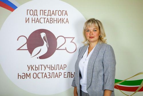Второй день августовской конференции прошел на базе Елабужского института КФУ