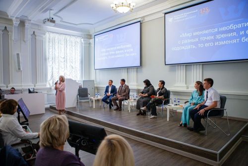 Второй день августовской конференции прошел на базе Елабужского института КФУ