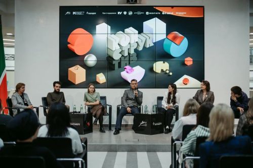 Форум «Конструктив» соберет участников и экспертов из сферы цифровой гигиены и психологической безопасности в Татарстане