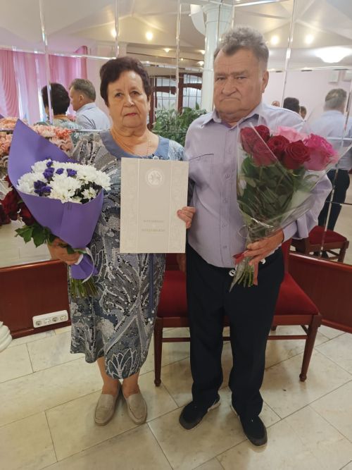 В Елабуге чествовали золотых юбиляров семейной жизни