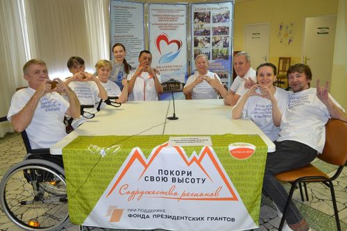 Команда Елабужского дома-интерната для престарелых победила в игре «Покори свою высоту. Содружество регионов»