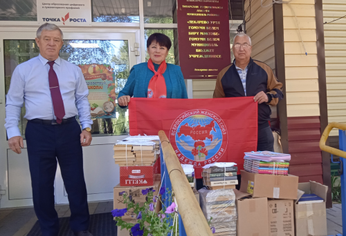 В Елабуге состоится День книгодарения