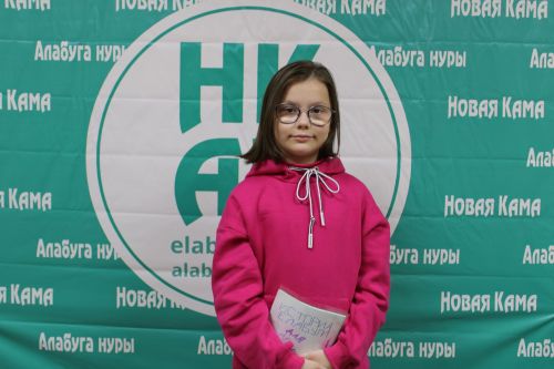 В Елабуге 10-летняя школьница пишет книгу об истории города