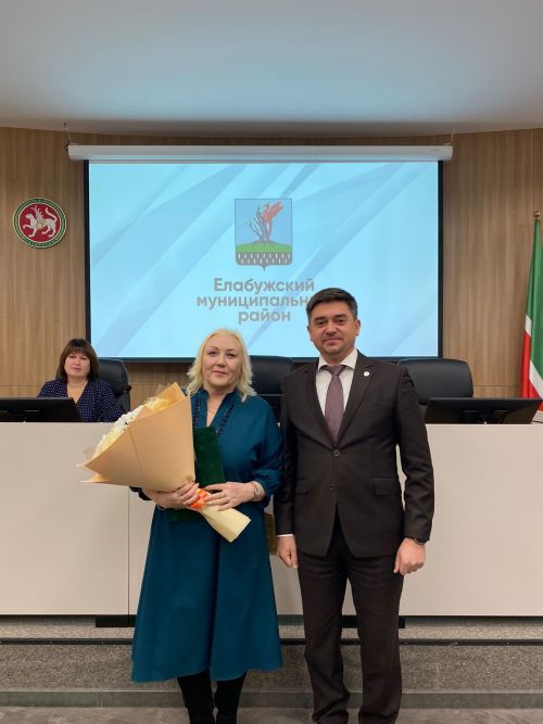 Елабужанку наградили на городской планерке