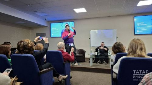 Сто специалистов «Татмедиа» участвуют в стратегической сессии по продвижению контента