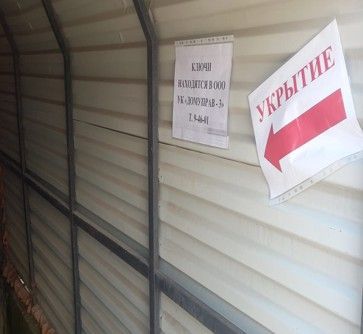 В Елабуге 59 подвалов могут укрыть население при ЧП