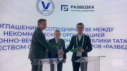 Рифкат Минниханов: Татарстан лидирует в разных научных направлениях