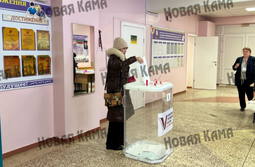 В Елабуге стартовал первый день выборов Президента Российской Федерации