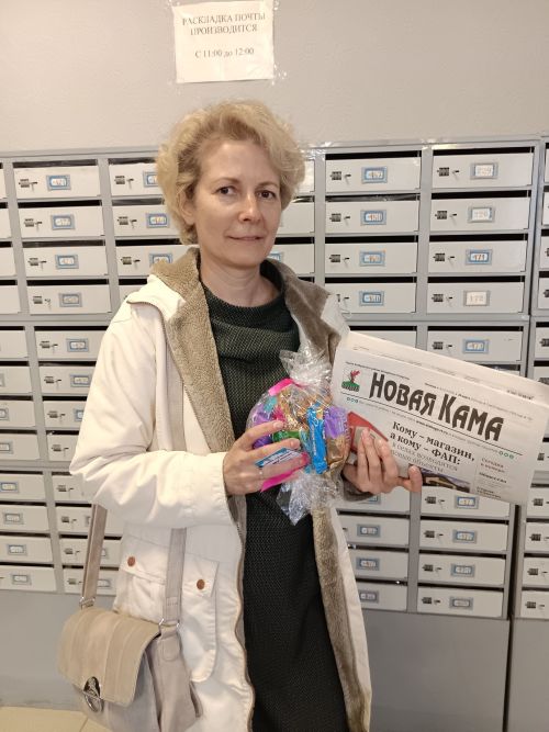 «Новая Кама» провела День подписчика