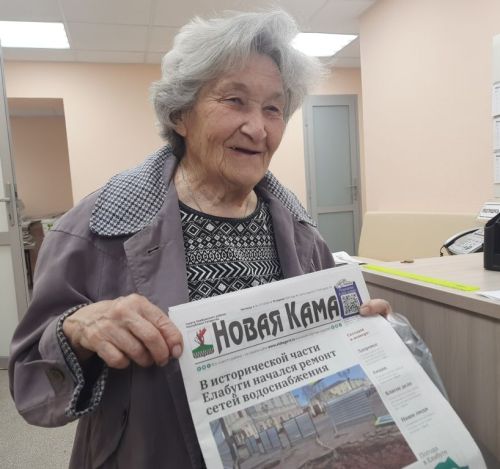 Елабужанка Людмила Третьякова рассказала, за что любит «Новую Каму»