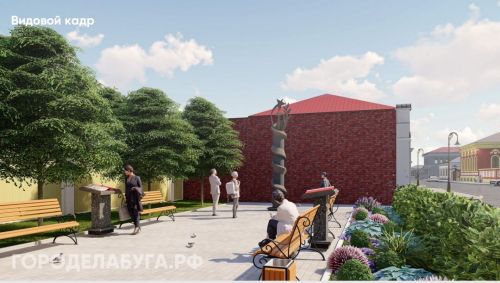 История и требования современных реалий - в одном проекте: в Елабуге обсудили концепцию развития улицы Гассара