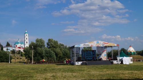 Как в Елабуге отпразднуют День молодежи-2024