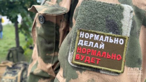 В Татарстане формируют именной батальон «Батыр»