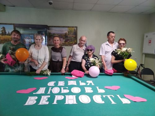 В Елабужском доме-интернате в День семьи, любви и верности поздравили семейные пары