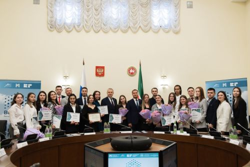 В Татарстане молодежь может пройти стажировку в министерствах и ведомствах