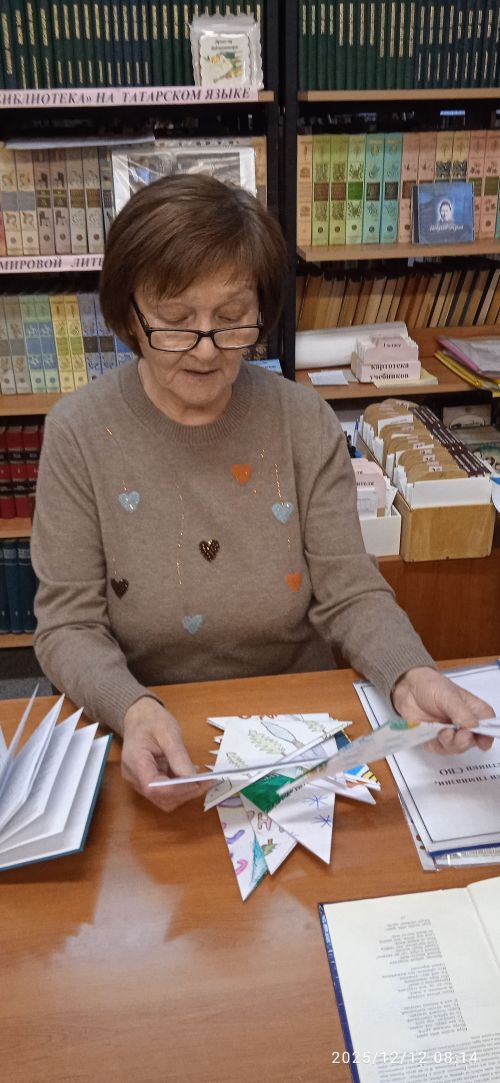 Больше, чем письмо: как елабужские школьники отправляют тепло и поддержку нашим защитникам