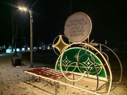 Елабуга преобразилась в преддверии новогодних праздников
