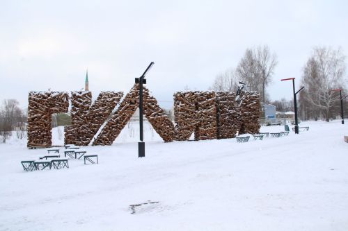Гидрометцентр РТ рассказал о предстоящем похолодании в -19 градусов