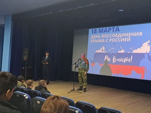 «Крымская весна»: Елабуга вспоминает историческое событие
