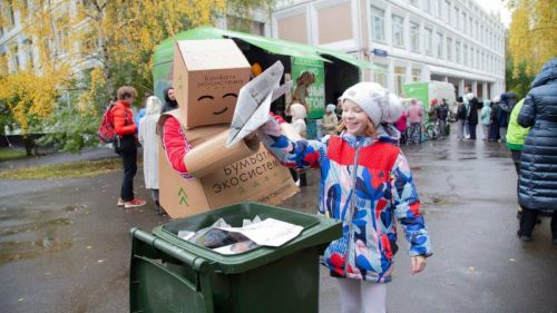 «БумБатл» в Татарстане: как присоединиться к масштабной экологической акции