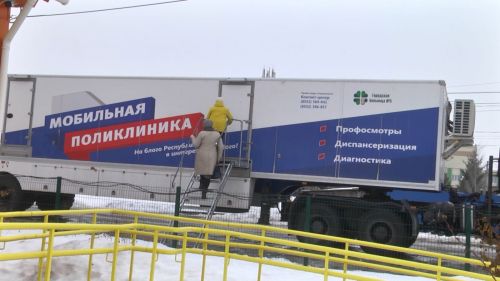 Мобильная поликлиника завершила медосмотры жителей Елабужского района