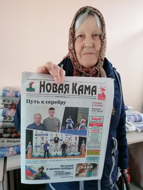 Елабужане рассказали, за что любят «Новую Каму»