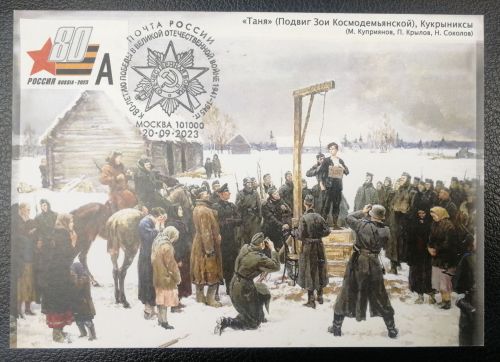 Улицы Елабуги, названные именами защитников Отечества: часть VI. Зоя Космодемьянская