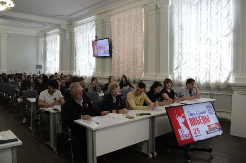 В Елабуге прошел «Диктант Победы»