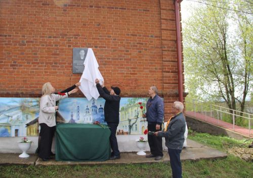 В Елабужском районе открыли мемориальную доску ветерану войны