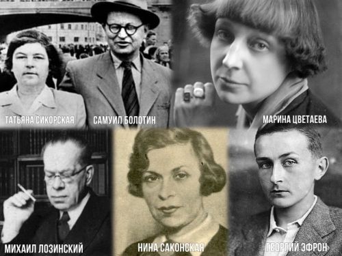 Елабуга в годы войны: как маленький город спасал столичных писателей и интеллигенцию